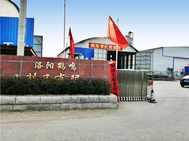 河南水泥蓝颜
-洛阳水泥蓝颜
生产厂家-蓝颜
有限公司